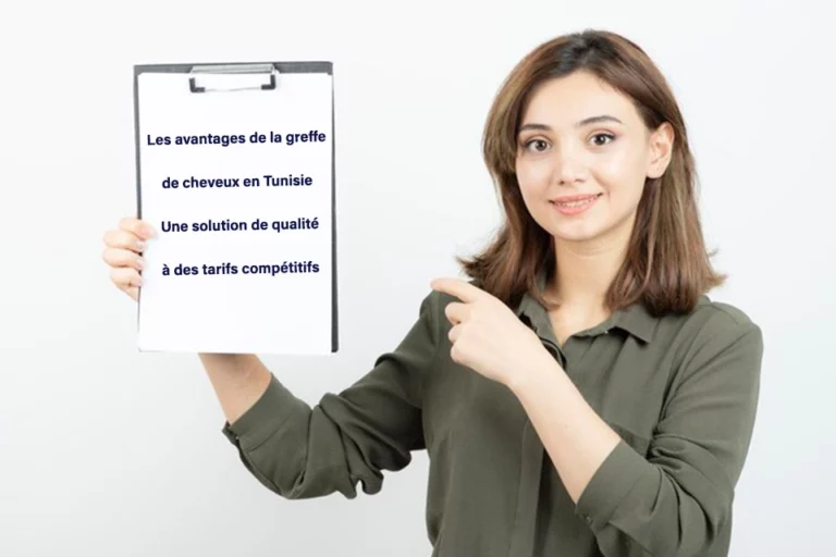 Les avantages de la greffe de cheveux en Tunisie Une solution de qualité à des tarifs compétitifs